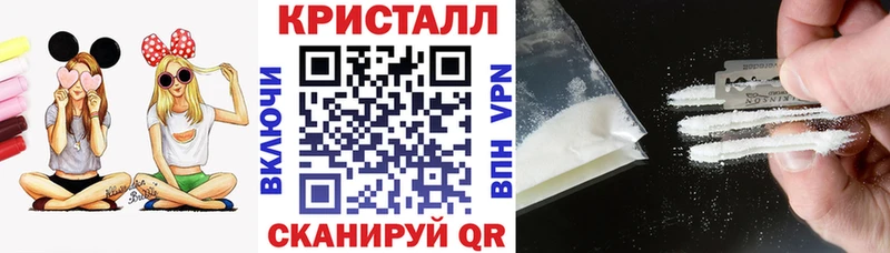Amphetamine Розовый  Боровск 