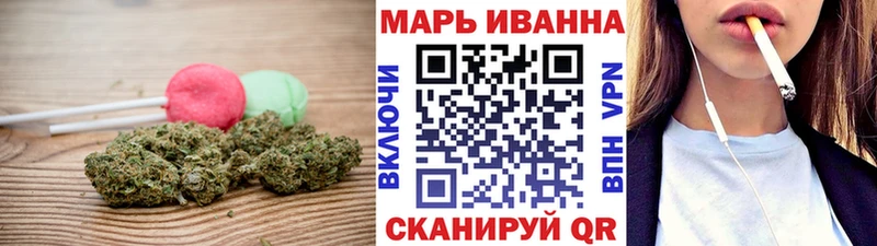 Canna-Cookies марихуана  Боровск 