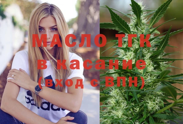 эйфоретик Арсеньев
