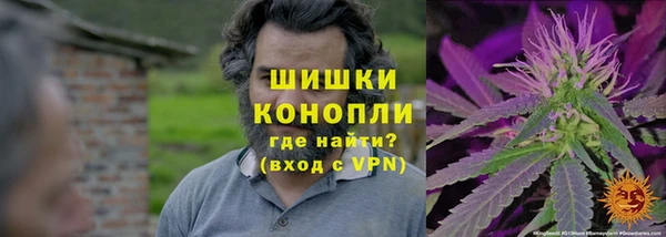 кокаин перу Балабаново