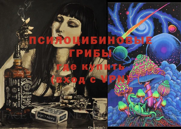 mix Балахна