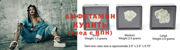 экстази Баксан