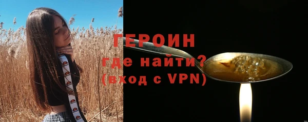 эйфоретик Арсеньев