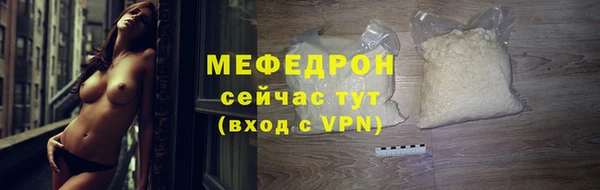 эйфоретик Арсеньев