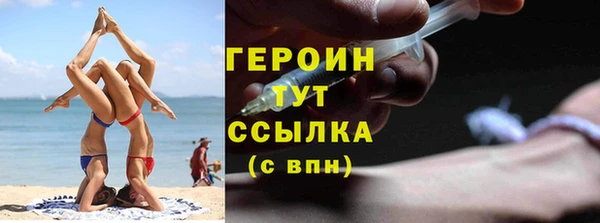 эйфоретик Арсеньев