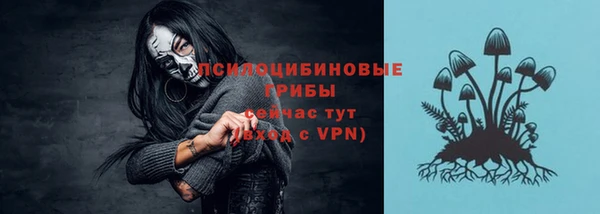 кокаин перу Балабаново