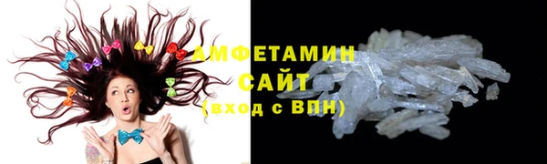 MESCALINE Приозерск