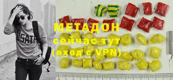 трава Аркадак