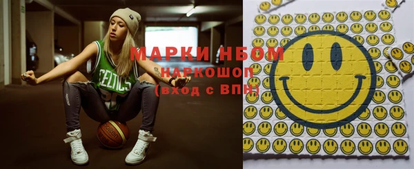 трава Аркадак
