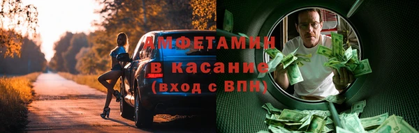 mix Балахна