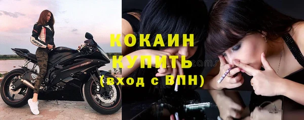 mix Балахна