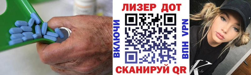 Лсд 25 экстази кислота  Боровск 